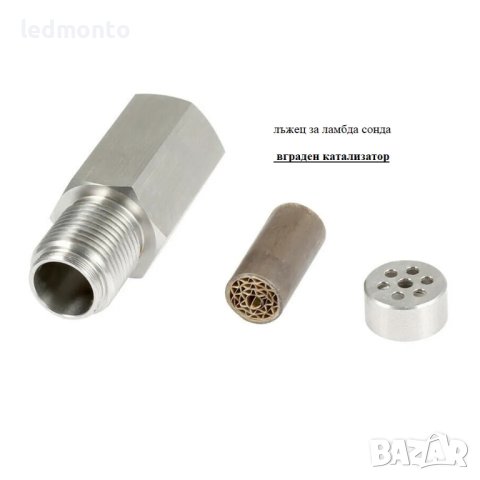 Втулка за ламбда сонда емулатор лъжец за ламбда сонда вграден катализатор, снимка 6 - Части - 41168084