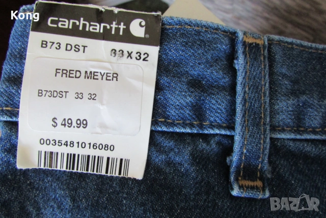  НОВО яке Barbour USA мъжки Нови дънки с етикет Carhartt САЩ Кархарт , снимка 13 - Якета - 53416208