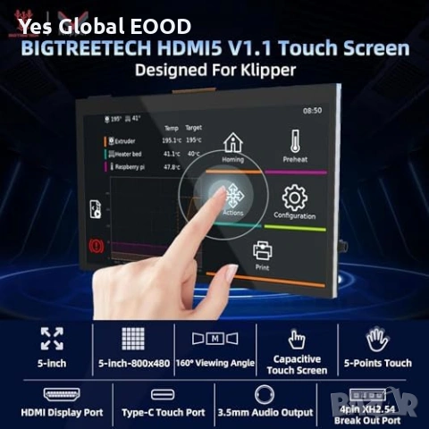 BIGTREETECH HDMI5 5″ дисплей за 3D принтер 800×480 IPS, снимка 2 - Монитори - 53243627