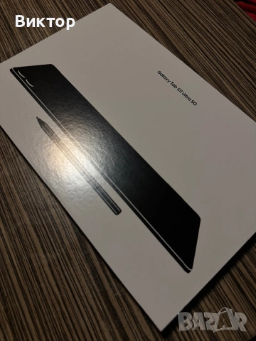 Samsung Galaxy Tab S11 Ultra 5G 256GB