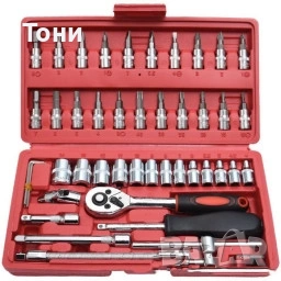 стоки на топ цени , снимка 7 - Други стоки за дома - 53694952