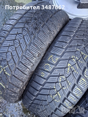 2156017 FULDA и VRIDESTEIN 4броя зимни , снимка 3 - Гуми и джанти - 52848705