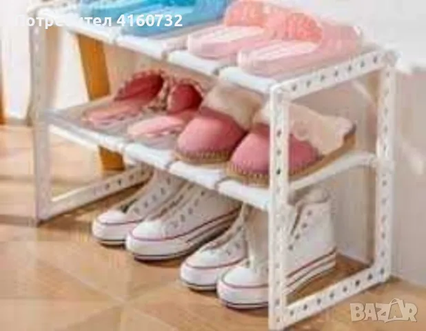 Етажерка за под мивка, снимка 4 - Други стоки за дома - 49341957