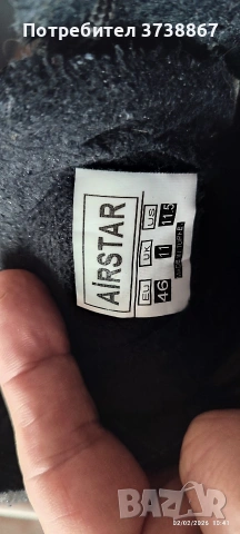 Зимни обувки 46 номер, снимка 2 - Мъжки боти - 53440064