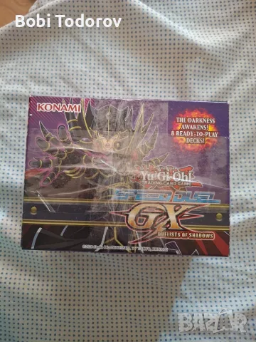 Оригинални карти yu-gi-oh TCG и GX с протектори, снимка 8 - Карти за игра - 55377954