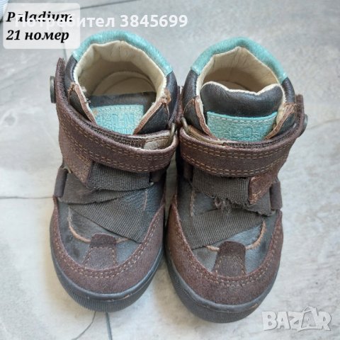 Зимни обувки Paladium, снимка 1 - Детски боти и ботуши - 42248296