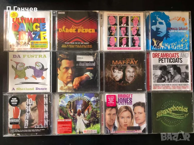 CD лот от 24 диска, снимка 2 - CD дискове - 55809759
