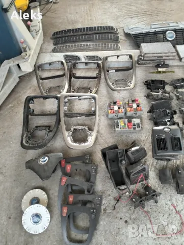 части за Фиат крома всичко по 20лв