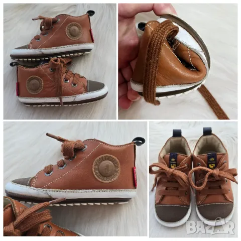 Боси обувки за прохождане №21