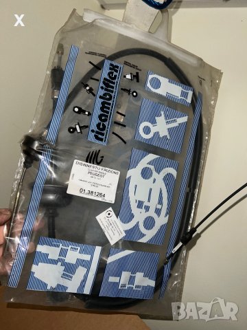 ЖИЛО СЪЕДИНИТЕЛ 01.381264 PEUGEOT 405 II 1992 - 1997 БЕНЗИН ДИЗЕЛ 90 - 152 К.С., снимка 2 - Части - 41262594