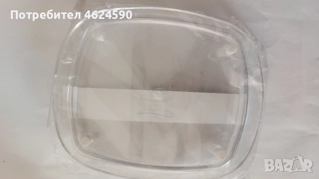 Монетник, меню, нови, снимка 4 - Друго търговско оборудване - 52848703