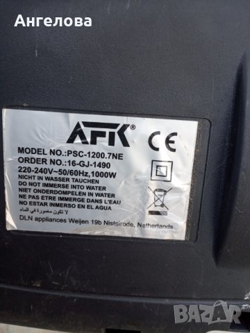 Прахосмукачка, снимка 6 - Прахосмукачки - 40159899