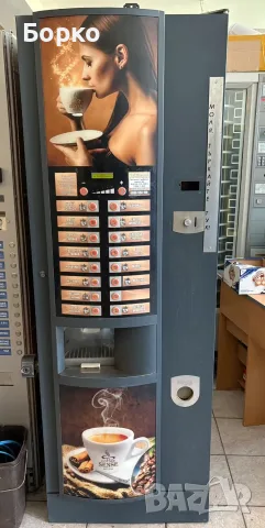 кафемашина Зануси Спацио кафеавтомат вендинг, Zanussi Spazio vending, снимка 4 - Вендинг машини - 56137052