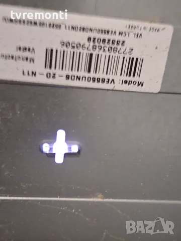 POWER BOARD, 17IPS72, for 55 inc DISPLAY,VES550UNDS-2D-N11 for Medion Md31999, снимка 4 - Части и Платки - 48104865