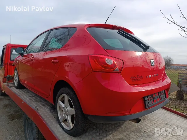 Заден капак за Сеат Ибиза , снимка 12 - Части - 49683533