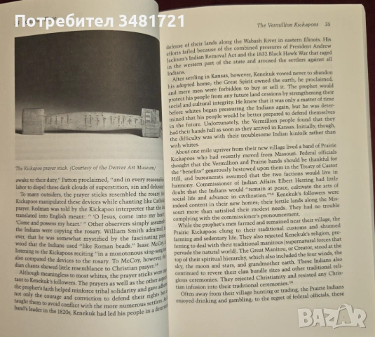 The Enduring Indians of Kansas, снимка 5 - Художествена литература - 53251798