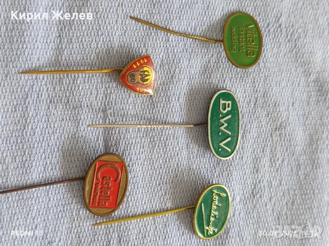 Пет значки стари редки от соца VITELLA,B.W.V., CASTELLA за КОЛЕКЦИЯ ДЕКОРАЦИЯ 18689