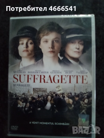 Продавам филми на двд с български субтитри, снимка 3 - DVD филми - 52652607