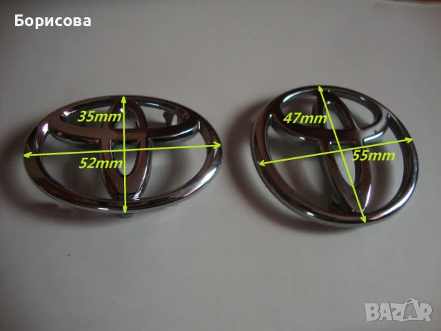 Емблеми на Тойота TOYOTA - чисто нови, снимка 4 - Части - 50620237