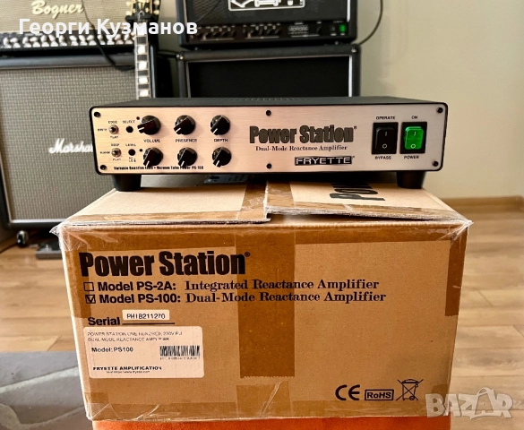 Fryette Power Station PS-100