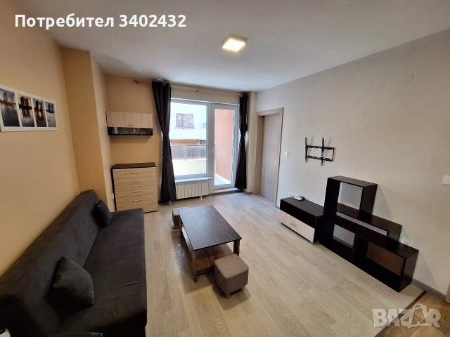 Дава под наем