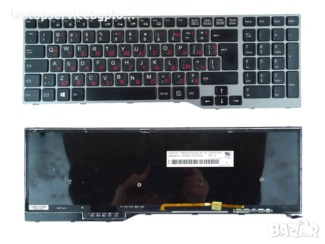 Fujitsu Lifebook E753 E754 E756 Клавиатура CP629322-03 MP-12S96DNJD85W с подсветка кирилица, снимка 2 - Части за лаптопи - 53660872