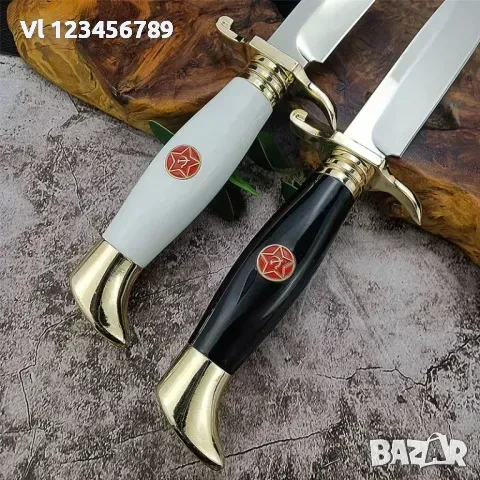 Кинжал СССР 132х257 мм, снимка 3 - Ножове - 50676909