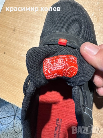 немски работни обувки "ENGELBERT STRAUSS", снимка 9 - Други - 52321725