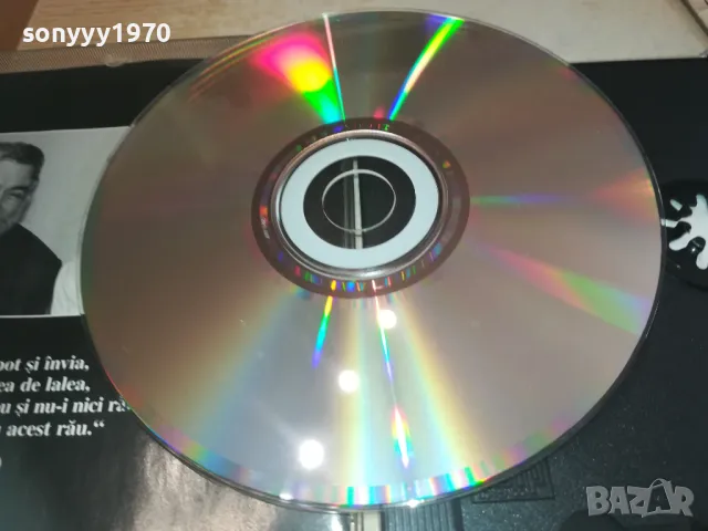 VICTOR & ADRIAN CD 1010241646, снимка 15 - CD дискове - 47536586