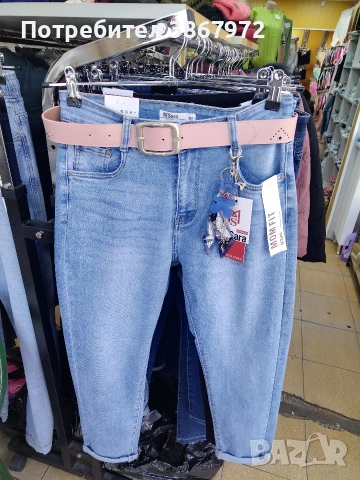Дамски Дънки MOM FIT Denim, снимка 2 - Дънки - 53522273