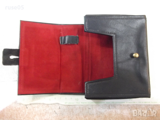 Кутия от електрическа самобръсначка "bebo sher", снимка 6 - Електрически самобръсначки - 44642003