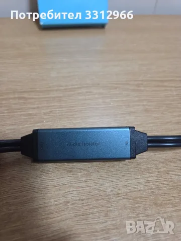 Eppfun AV100C RCA Audio Isolator, устройство, предназначено за премахване на фонови шумове и бръмче, снимка 2 - Аудиосистеми - 55982846