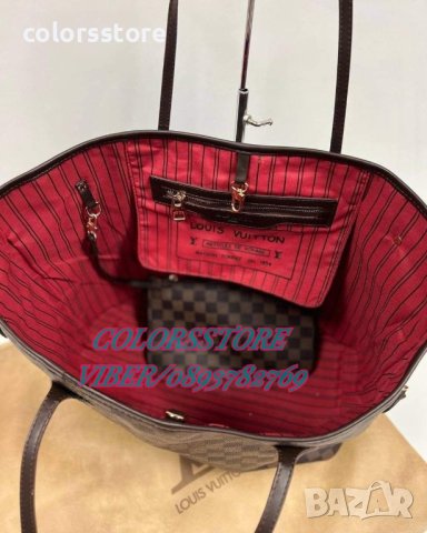 Чанта Louis Vuitton Neverfull код DS65, снимка 3 - Чанти - 37098466