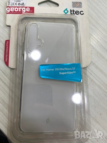 Удароустойчив кейс гръб за телефон Honor 20 20s Nova5T