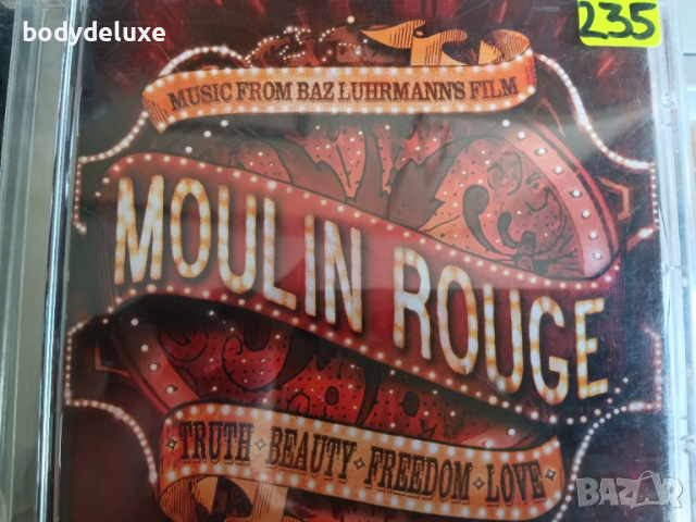 аудио дискове с филмова музика, снимка 13 - CD дискове - 32485086