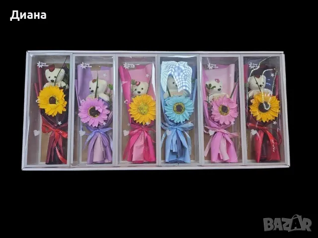 Перфектния подарък за всяка дама, мече с цветя., снимка 1