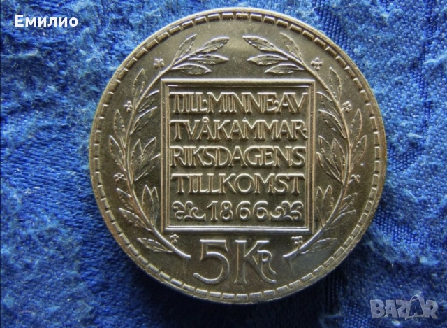 SWEDEN 5 KRONEN 1966  SILVER COIN , снимка 2 - Нумизматика и бонистика - 36081837