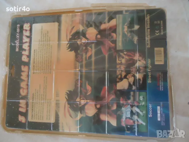 GAME PLAYER model xy-9919, снимка 3 - Други игри - 47906895