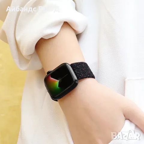 Плетена каишка Braided loop за Apple Watch ULTRA/SE2/SE/10/9/8/7/6/5, снимка 4 - Каишки за часовници - 49407656