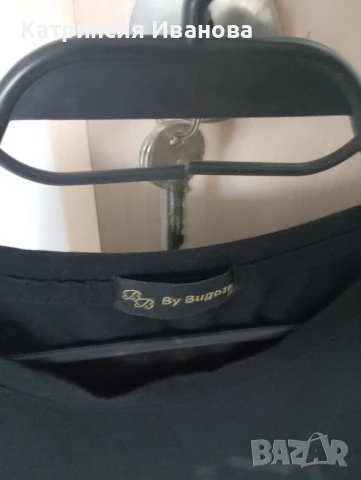 Промоция!!!Мъжки панталони и блузи-Bugoutti,Armani,Boss-3XL,Under Armour,Adidas, снимка 3 - Спортни дрехи, екипи - 49990313