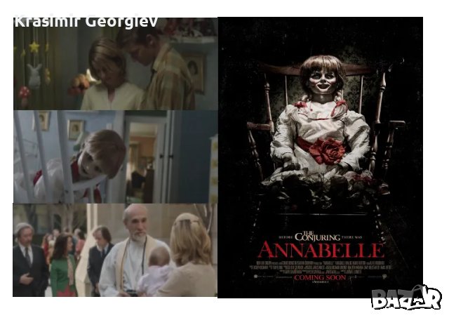 От личната ми колекция видео касети с филми , с анимация, снимка 2 - Анимации - 48562961