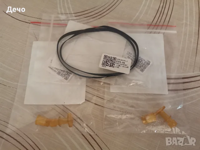 Касетен дек Technics tr373 , снимка 11 - Декове - 56144680