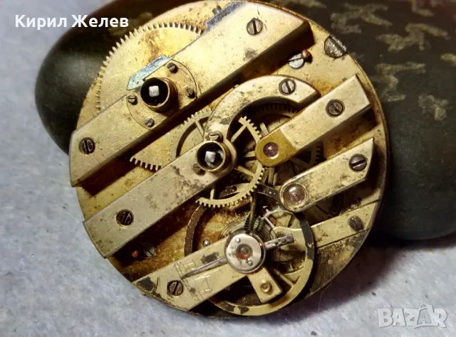 МЕХАНИЗЪМ с ПОРЦЕЛАНОВ ЦИФЕРБЛАТ от СТАР РЯДЪК КОЛЕКЦИОНЕРСКИ ШВЕЙЦАРСКИ ДЖОБЕН ЧАСОВНИК 49710, снимка 8 - Антикварни и старинни предмети - 48561313