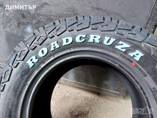 4 Бр.нови всесезонни гуми Roadcruza 265 70 16 111T , снимка 5 - Гуми и джанти - 35827727