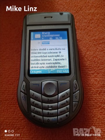 Nokia 6630, снимка 5 - Nokia - 42549867