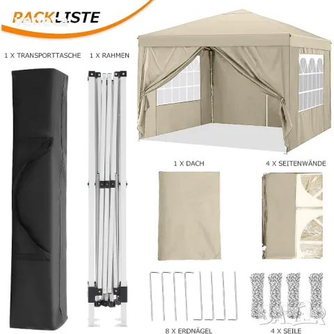 COBIZI Canopy 10x10 Pop Up Canopy Водоустойчива Tent Изскачаща палатка с прави крака, снимка 4 - Градински мебели, декорация  - 50023260