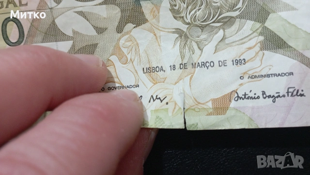 5 000 ескудо Португалия , снимка 3 - Нумизматика и бонистика - 53668988