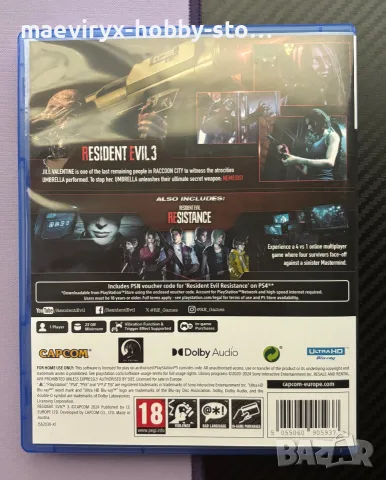 Resident Evil 3 за PS5, снимка 2 - Игри за PlayStation - 55875434