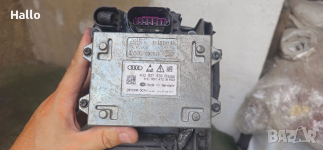 навигация за Тойота корола 2018-19г.оригинална, снимка 5 - Навигация за кола - 51533061