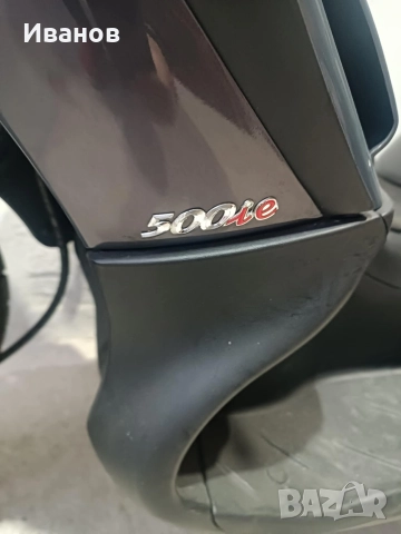 Скутер Пияджо Бевърли Круйзер 500i, снимка 3 - Мотоциклети и мототехника - 51652408